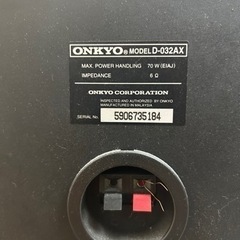 11月29日までに取りに来れる方にお譲りしますの画像
