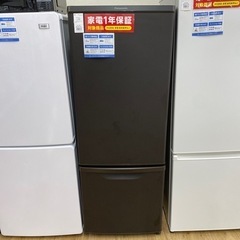 Panasonic 2ドア冷蔵庫　NR-B17DW-T 2021年製【トレファク東大阪店】