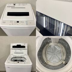 W 14887 MAXZEN 一人暮らし洗濯機 2020年製 7.0㎏ ◇大阪市内