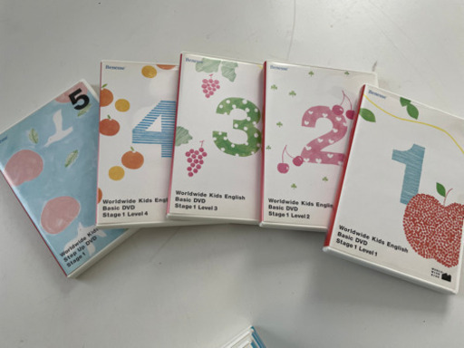 ワールドワイドキッズ イングリッシュ stage1〜3 ワールドワイドキッズ