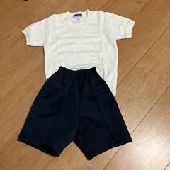 【110cm】園児体操服