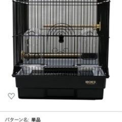 鳥かご　カバー付き　今週中取りに来れる方値引きします！