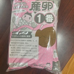 産卵１番１０L (クワガタの産卵用)