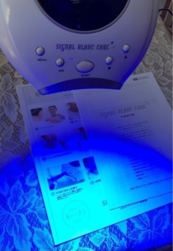 22万円 コレクション 美品！最新 Yosa ヨサ シグナルブランケア LED