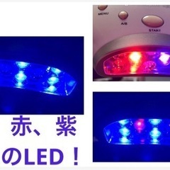 ２２万円 美品！最新 Yosa ヨサ シグナルブランケア LEDホワイトニング機器 ホームケア歯のホワイトニングの画像