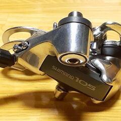 自転車　シマノ　RD 1051　USED の画像