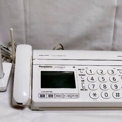 配達無料 電話 子機 FAX デジタルコードレスホン の画像