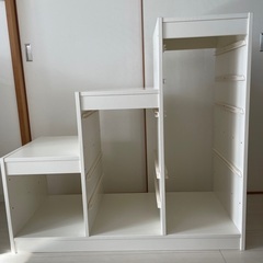 IKEA トロファスト　白　階段型