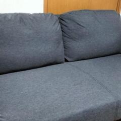 IKEA　2人掛けソファ