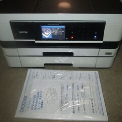 ブラザープリンターMFC-J4910CDW　要メンテナス品の画像