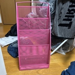 本立て