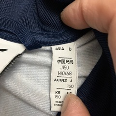 adidas150（値下げ）の画像