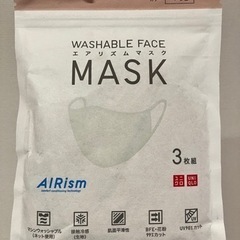 UNIQLO エアリズムマスクMASK 3枚組の画像