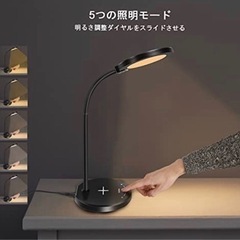 ディスクスタンド