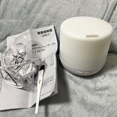 超音波式アロマディフューザー　ニトリ