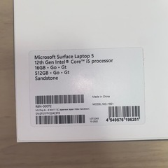 Surface laptop5 サンドストーン 充電器・マウス・ケース付きの画像