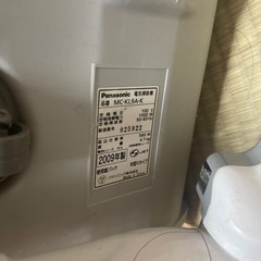 掃除機