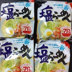 サッポロ一番・魯肉飯ﾚﾄﾙﾄ・ﾎﾟﾃﾄﾌﾗｲ