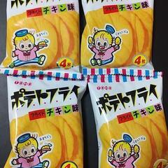 サッポロ一番・魯肉飯ﾚﾄﾙﾄ・ﾎﾟﾃﾄﾌﾗｲの画像