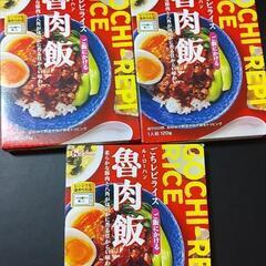 サッポロ一番・魯肉飯ﾚﾄﾙﾄ・ﾎﾟﾃﾄﾌﾗｲの画像