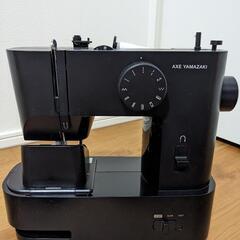 ミシン アックスヤマザキ 子育てにちょうどいいミシン