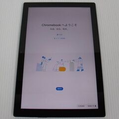 ASUS Chromebook Detachable CM3 CM3000DVA-HT0019の画像