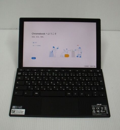 タブレットPC ASUS Chromebook Detachable CM3 CM3000DVA-HT0019