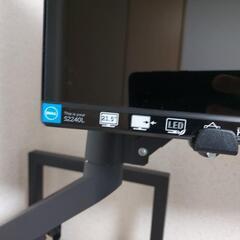 Dell モニター&モニターアームの画像