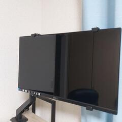 Dell モニター&モニターアーム