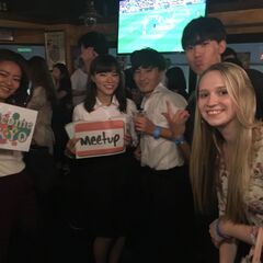 💓Ladies/Free🍾🍀Happy Sunday "Faves Share" International Party @ Shibuya国際交流 − 東京都