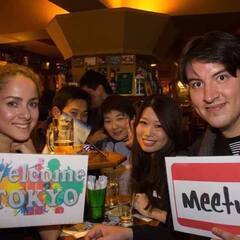 💓Ladies/Free🍾🍀Happy Sunday "Faves Share" International Party @ Shibuya国際交流 - 渋谷区