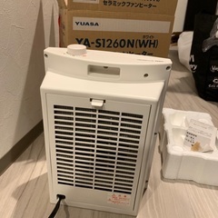 【無料】セラミックファンヒーターの画像