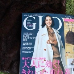バッグ 雑誌付録