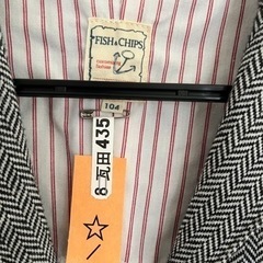 【※クリーニング済み】子どもスーツ　短パン、ネクタイ付き　104cm 3~4歳の画像