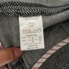 【※クリーニング済み】子どもスーツ　短パン、ネクタイ付き　104cm 3~4歳の画像