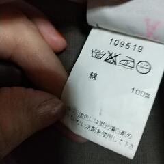 アニエスb スカートの画像