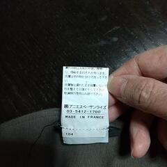 アニエスb スカートの画像