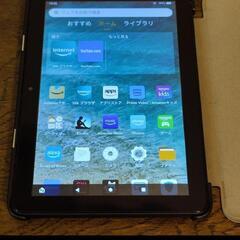 Amazon Fire HD 8 第10世代　32GB