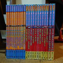 【中古　無料】のりもの絵本