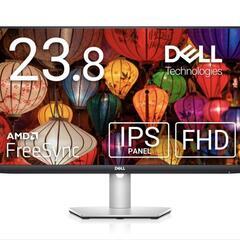 デル 24インチモニター S2421HS