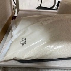 お米　500円