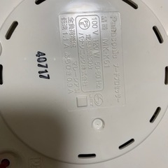Panasonic フードプロセッサーの画像