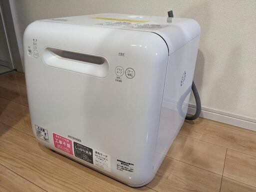 アイリスオーヤマ　タンク型食洗機