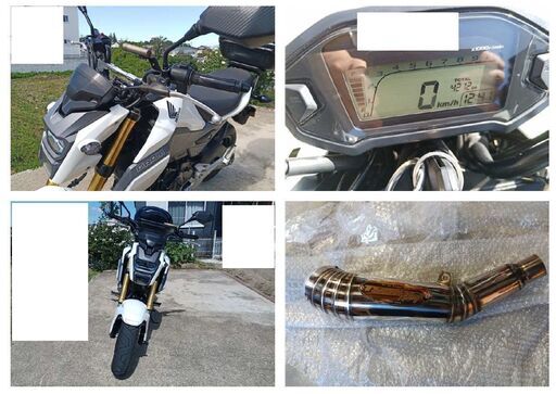 ホンダ　グロム　GROM  JC61　走行極少 　5000km未満　TSUKIGIマフラー付き