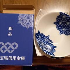 たち吉  小皿 4枚 の画像