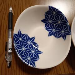 たち吉  小皿 4枚 の画像