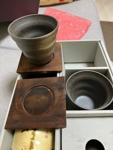 森伊蔵