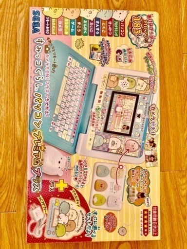 【新品】すみっこ　パソコン