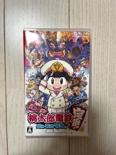 Switchソフト　桃鉄