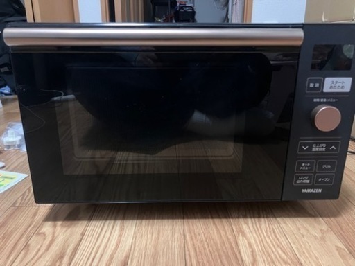 オーブンレンジ YAMAZEN NERP-018FV 取りに来ていただける方